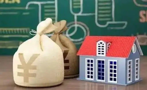 海盐取个人公积金（如何取个人公积金账户资金）
